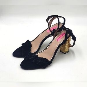 Betsey Johnson-Iliana